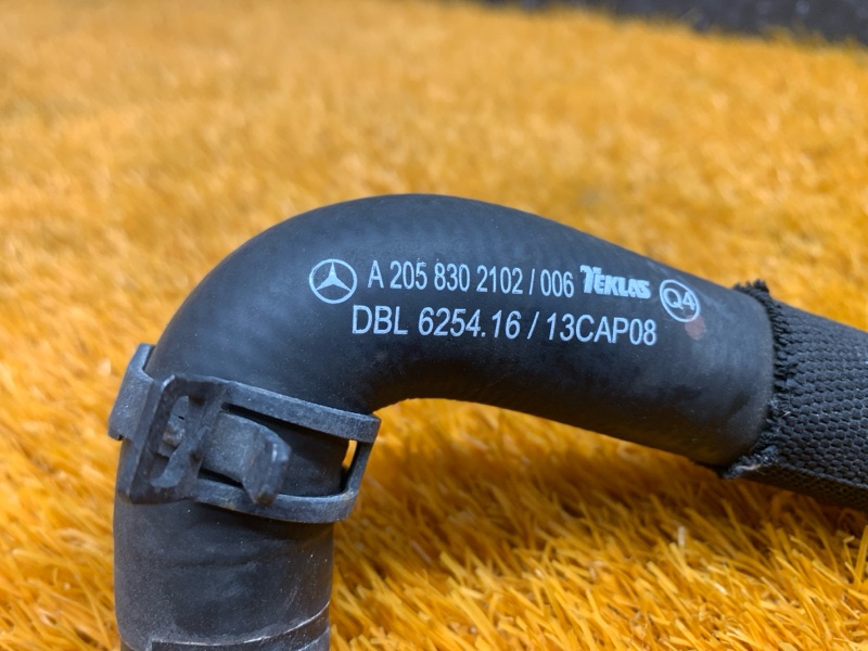 Патрубок системы охлаждения, 1240 рублей, Красноярск