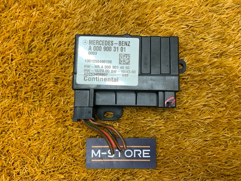 Блок управления топливным насосом, 1780 рублей, Красноярск