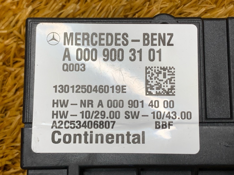 Блок управления топливным насосом, 1780 рублей, Красноярск