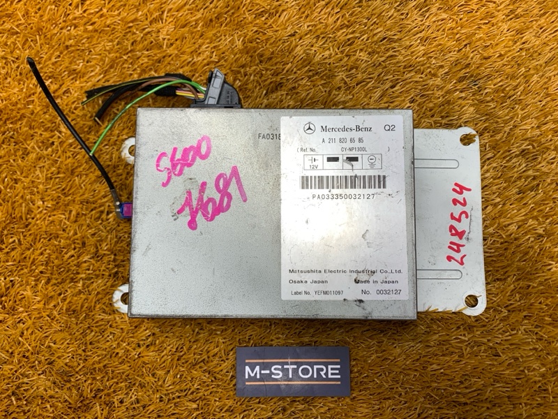 блок управления телефоном, 300 рублей, Красноярск