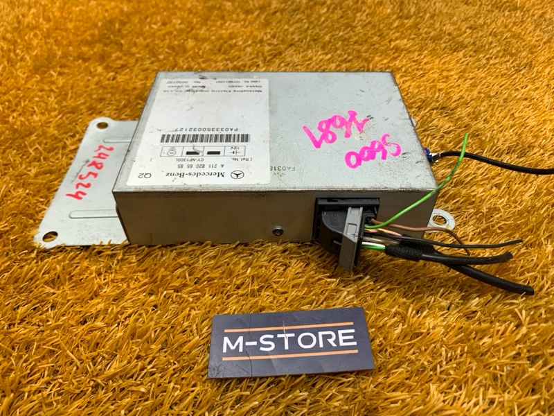 блок управления телефоном, 300 рублей, Красноярск