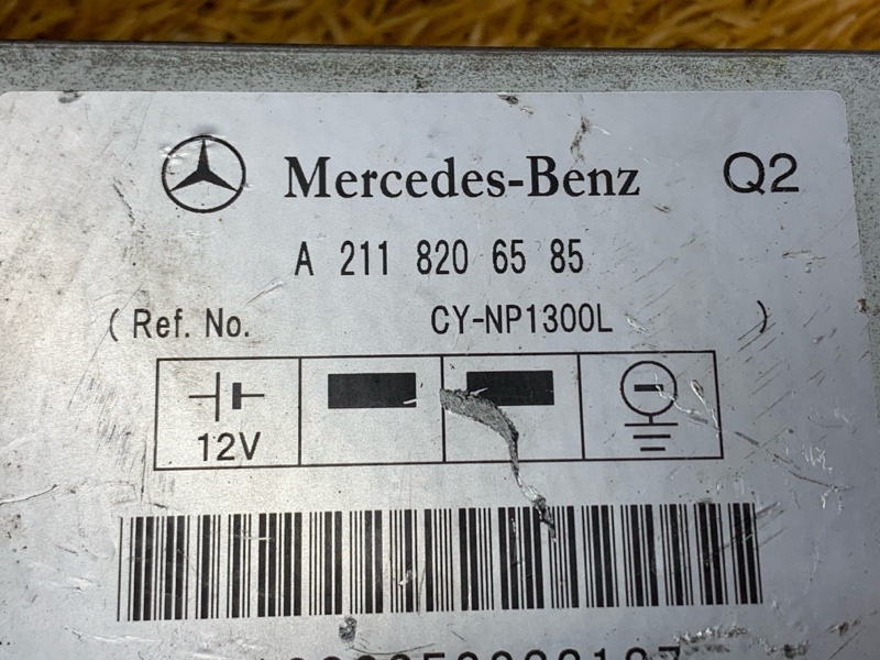 блок управления телефоном, 300 рублей, Красноярск