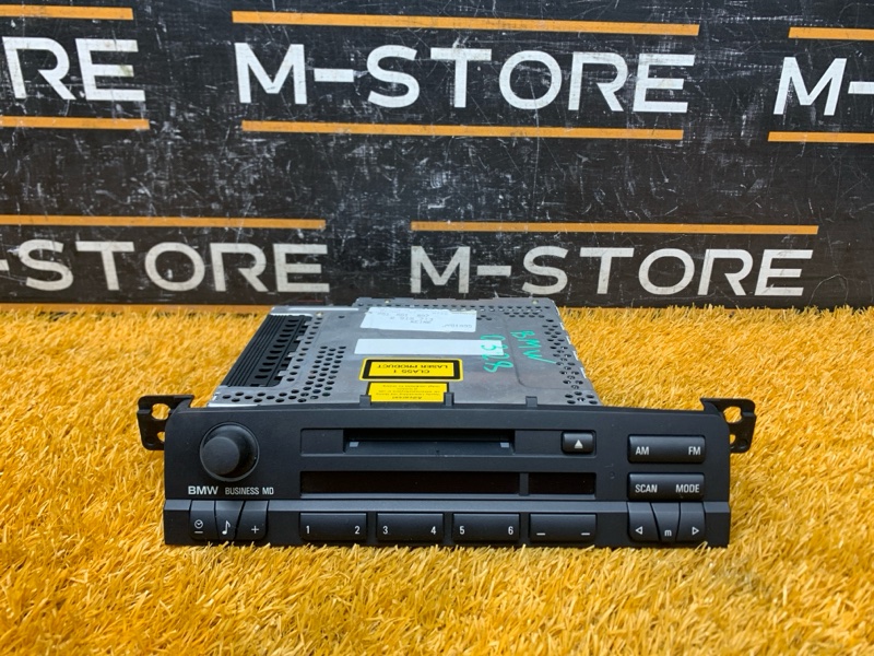 Магнитола, 1720 рублей, Красноярск