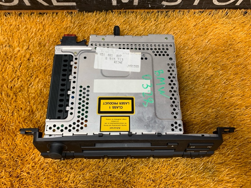 Магнитола, 1720 рублей, Красноярск