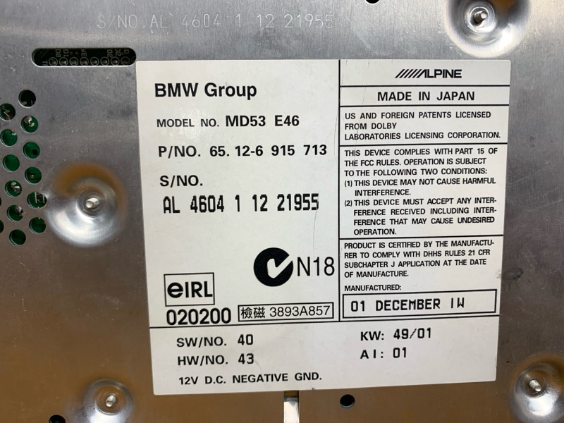 Магнитола, 1720 рублей, Красноярск