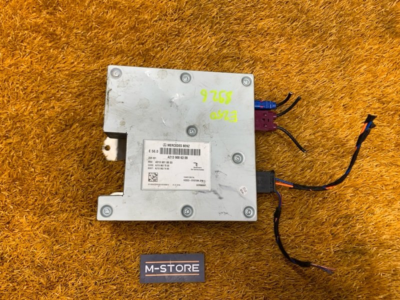 TV-тюнер, 1490 рублей, Красноярск