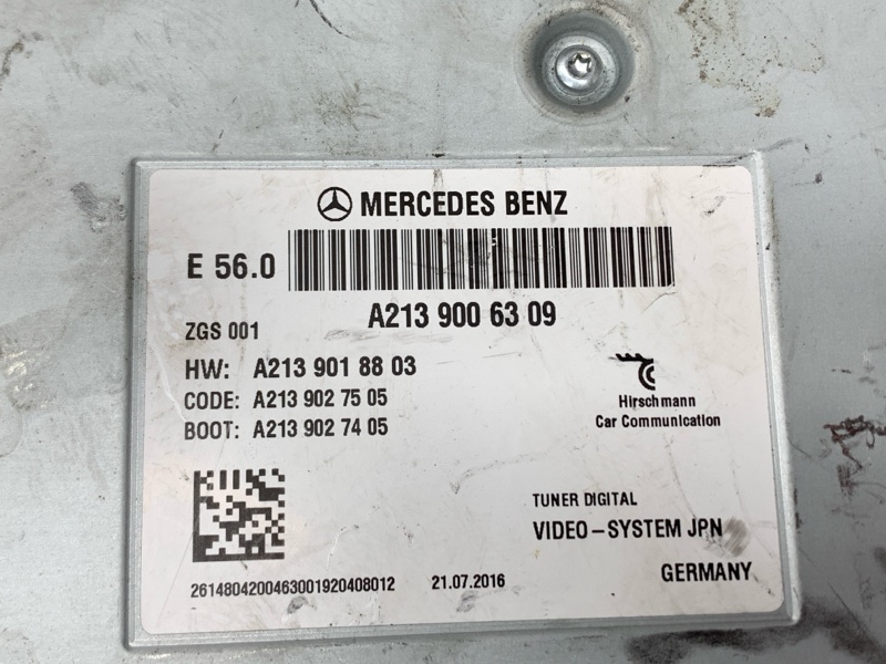 TV-тюнер, 1490 рублей, Красноярск