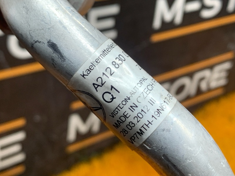 трубка кондиционера, 1000 рублей, Красноярск