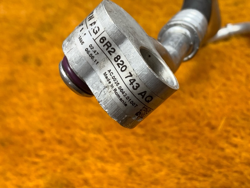 трубка кондиционера, 1500 рублей, Красноярск