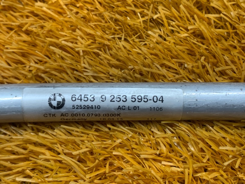 трубка кондиционера, 1240 рублей, Красноярск