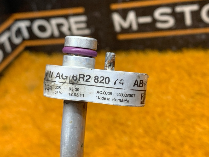 трубка кондиционера, 2000 рублей, Красноярск