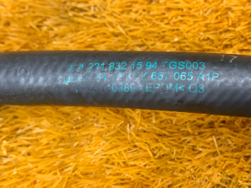 патрубок отопителя, 300 рублей, Красноярск