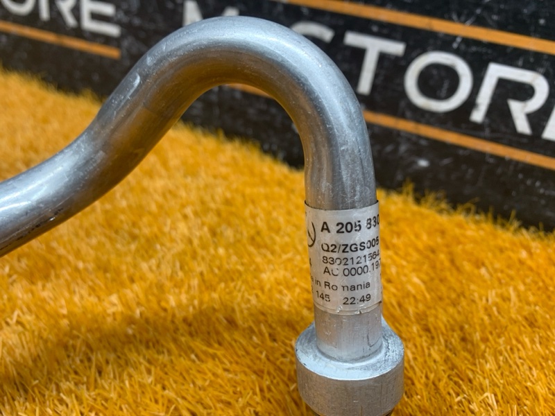 трубка кондиционера, 2500 рублей, Красноярск