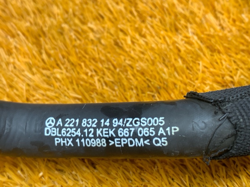 патрубок отопителя, 300 рублей, Красноярск