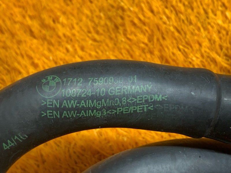 Патрубок системы охлаждения, 1640 рублей, Красноярск