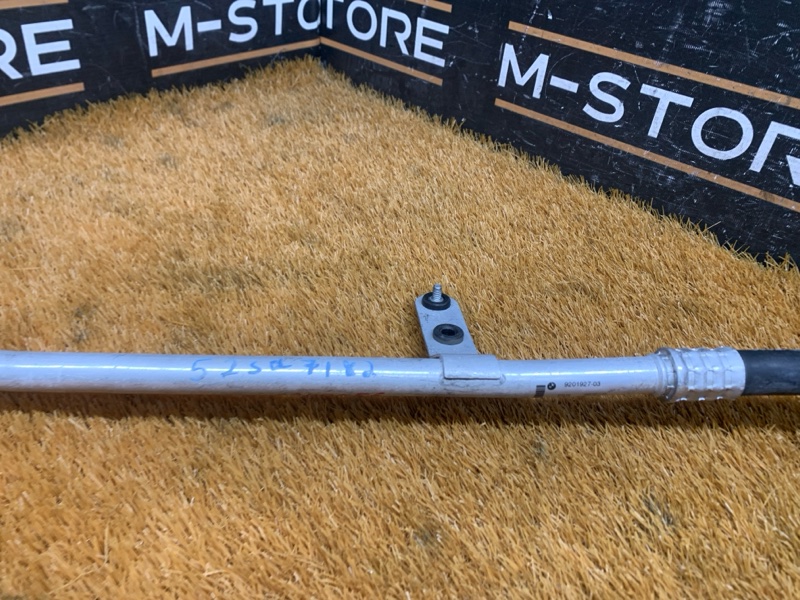 трубка кондиционера, 1240 рублей, Красноярск