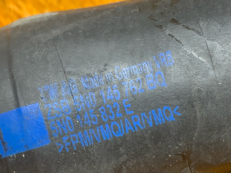 Патрубок интеркулера, 1130 рублей, Красноярск