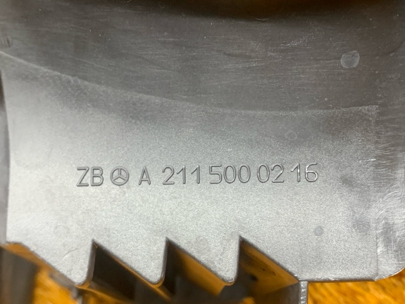 Диффузор радиатора, 1610 рублей, Красноярск