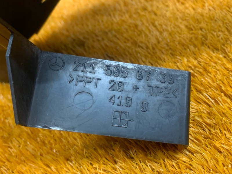 воздуховод радиатора, 700 рублей, Красноярск