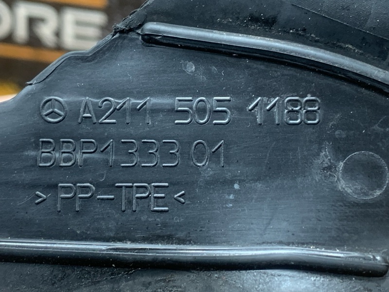 защита радиатора, 810 рублей, Красноярск