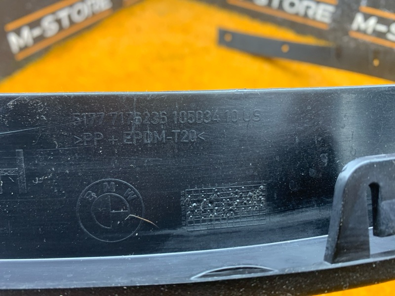 накладка на крыло, 10620 рублей, Красноярск