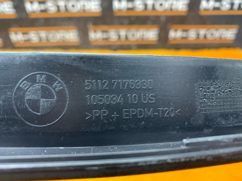 накладка на крыло, 10620 рублей, Красноярск