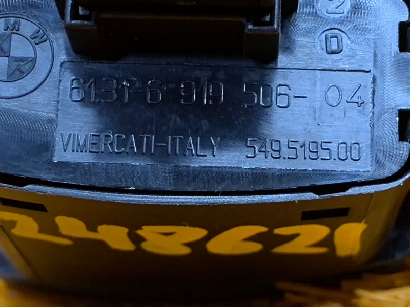 Кнопка аварийной сигнализации, 200 рублей, Красноярск