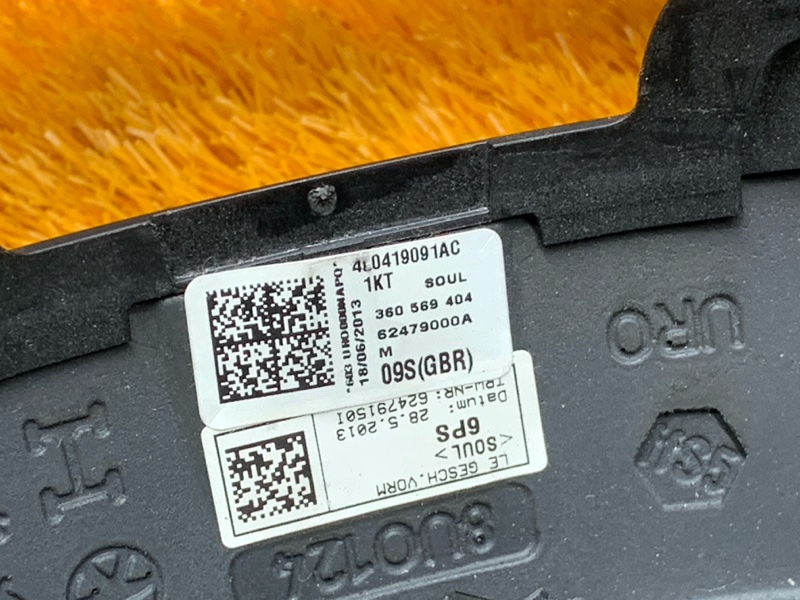 руль, 6000 рублей, Красноярск