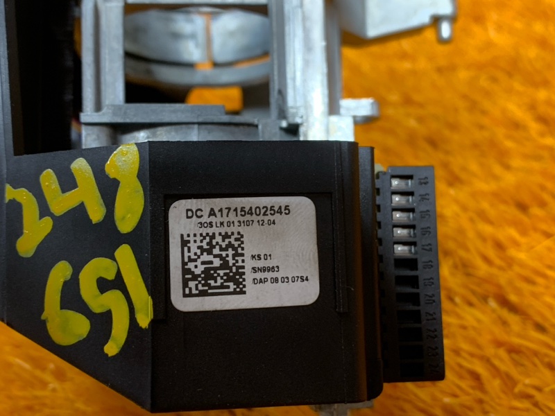 переключатель круиз-контроля, 300 рублей, Красноярск