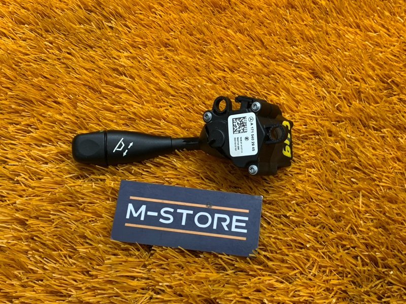 Кнопка регулировки руля, 300 рублей, Красноярск