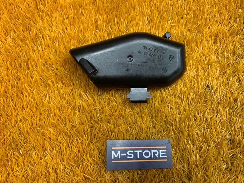 крышка, 420 рублей, Красноярск