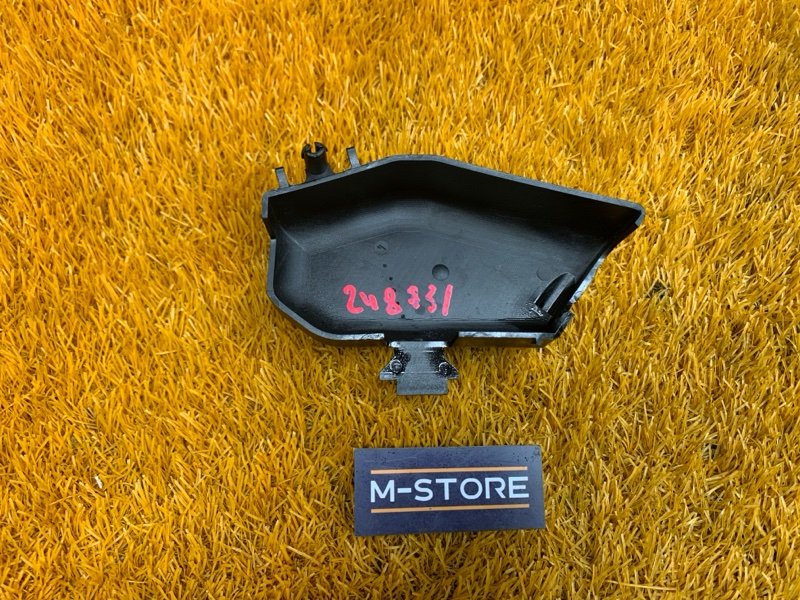 крышка, 420 рублей, Красноярск