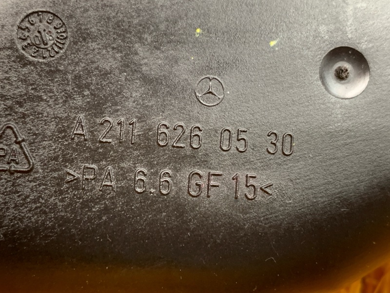 крышка, 420 рублей, Красноярск