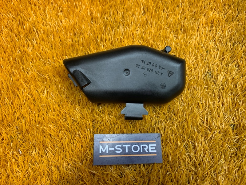 крышка, 420 рублей, Красноярск