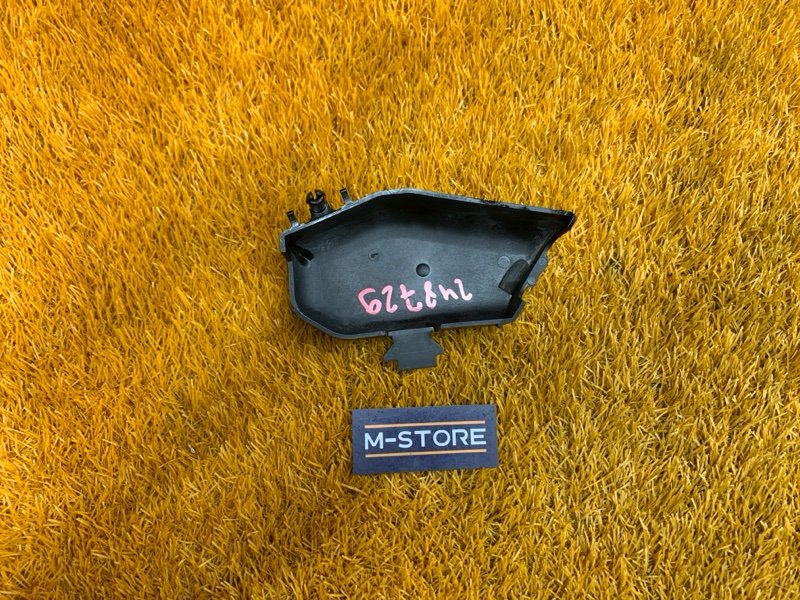 крышка, 420 рублей, Красноярск