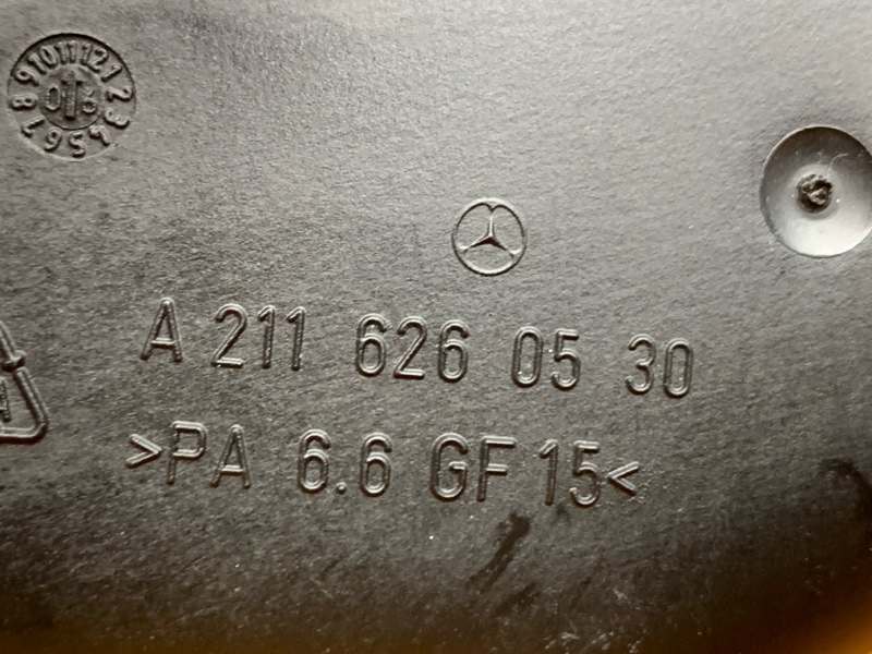 крышка, 420 рублей, Красноярск