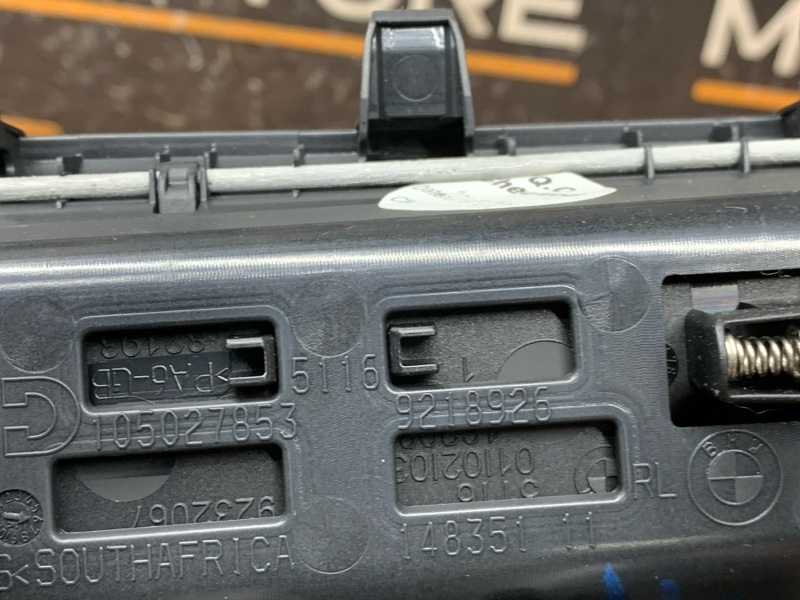 Накладка центральной консоли, 1640 рублей, Красноярск