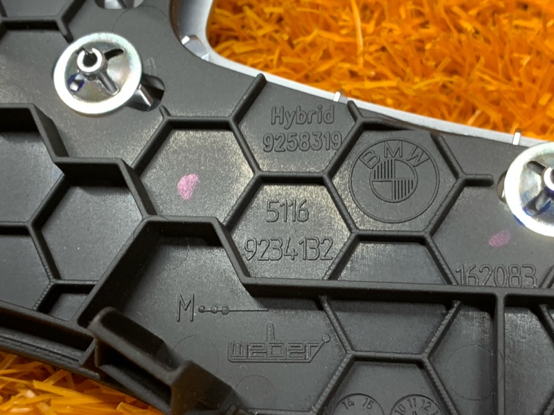 консоль селектора, 1720 рублей, Красноярск