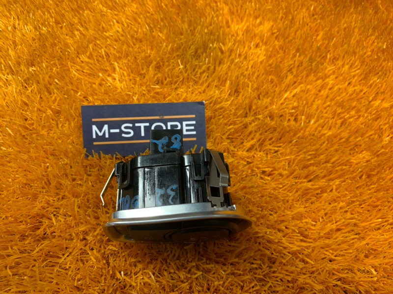 Кнопка Старт-Стоп, 1130 рублей, Красноярск