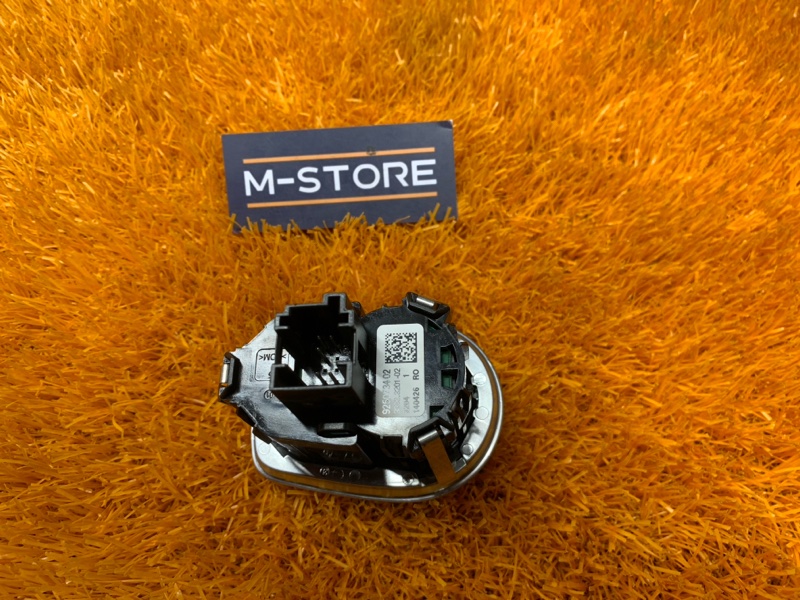 Кнопка Старт-Стоп, 1130 рублей, Красноярск