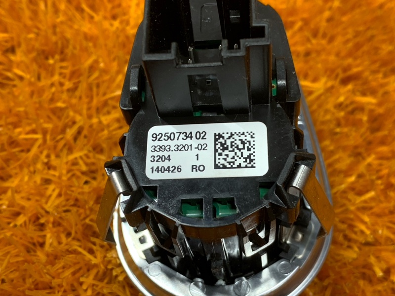 Кнопка Старт-Стоп, 1130 рублей, Красноярск