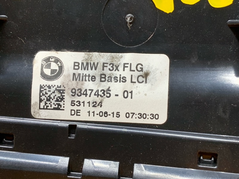 дефлектор воздушный, 2160 рублей, Красноярск