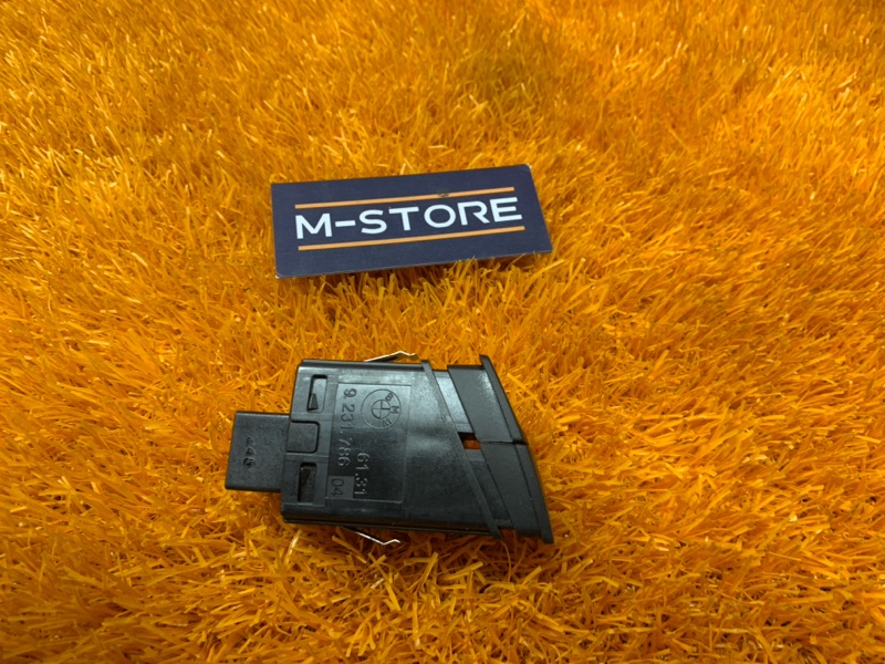 Кнопка аварийной сигнализации, 500 рублей, Красноярск