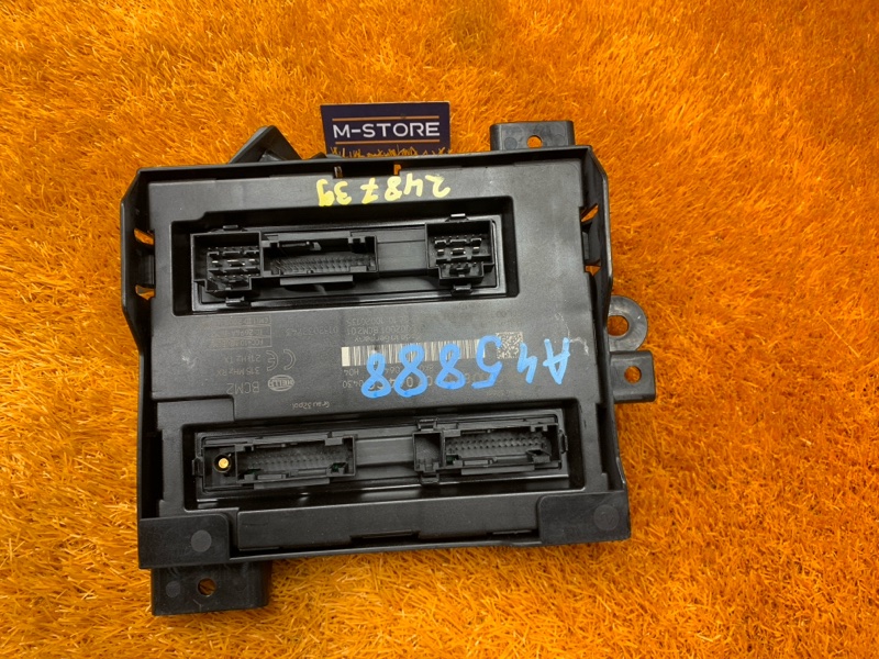 блок комфорта, 1200 рублей, Красноярск