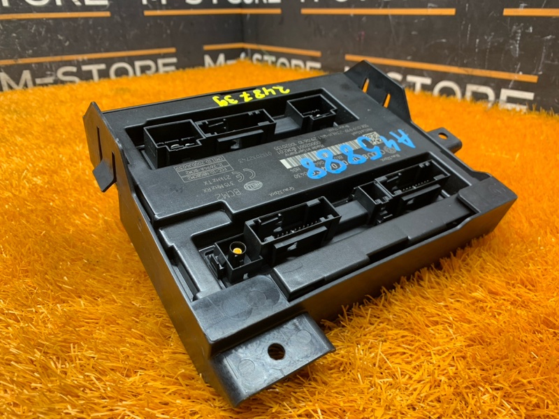 блок комфорта, 1200 рублей, Красноярск