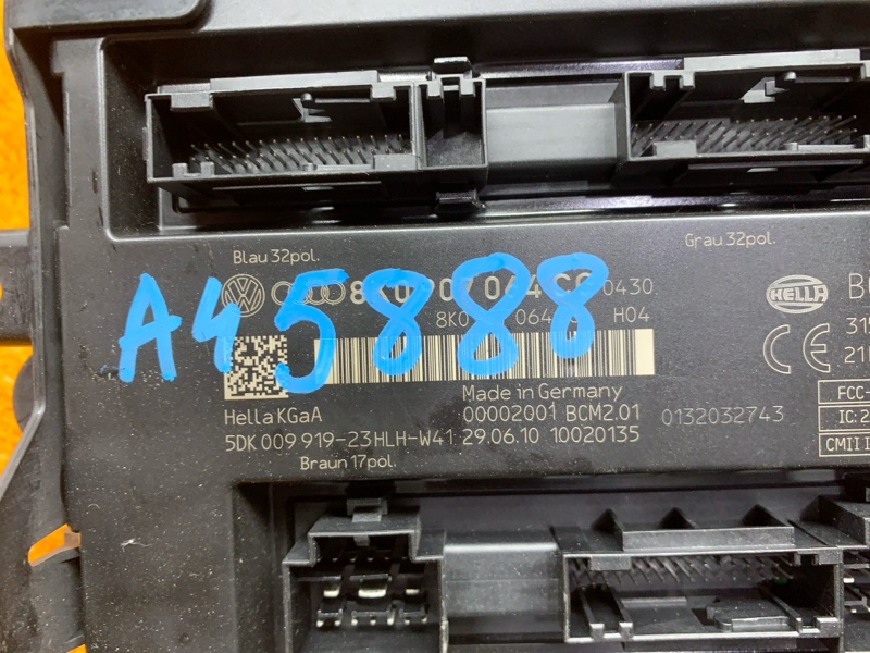 блок комфорта, 1200 рублей, Красноярск