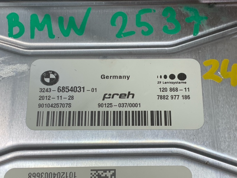 блок управления рулевой рейкой, 3870 рублей, Красноярск