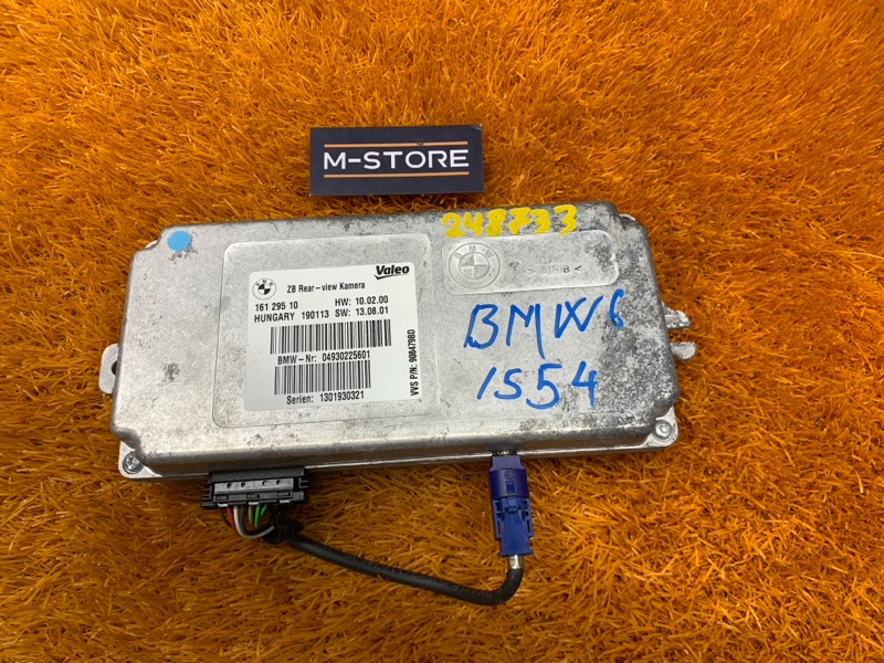 Блок управления камерой, 3800 рублей, Красноярск