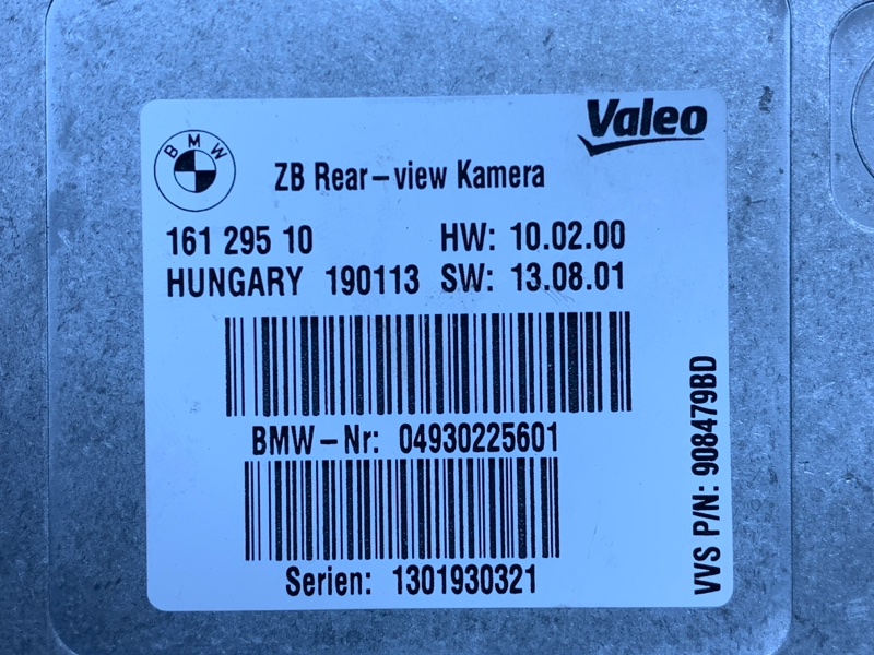 Блок управления камерой, 3800 рублей, Красноярск