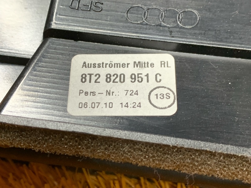 дефлектор воздушный, 600 рублей, Красноярск